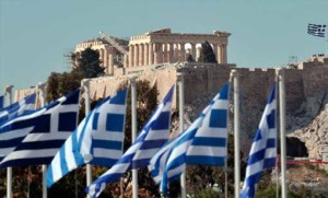 grecia_Exit