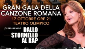 Dallo stornello al rap