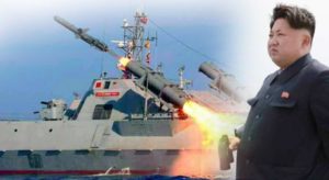 missile